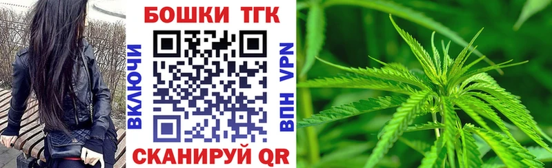Купить наркотик Сегежа КОКАИН Мефедрон MEGA сайт Каннабис МЕТАДОН