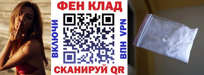 купить   мега вход  Амфетамин Розовый  Сегежа 