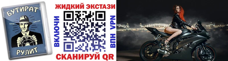 БУТИРАТ 99%  ОМГ ОМГ онион  Сегежа  цены наркотик 