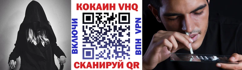 купить наркотик  Сегежа  нарко площадка клад  COCAIN Колумбийский 