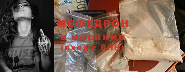 мдма Верхний Тагил