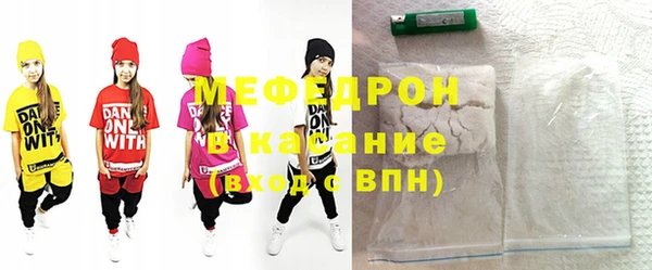 винт Верхнеуральск