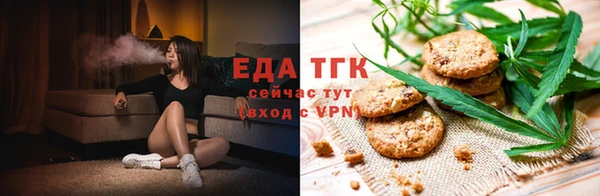 винт Верхнеуральск