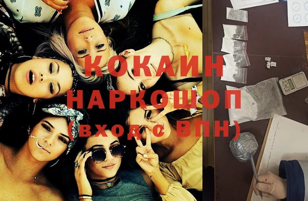 мдма Верхний Тагил