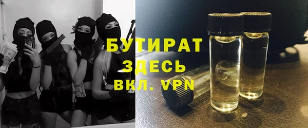 винт Верхнеуральск