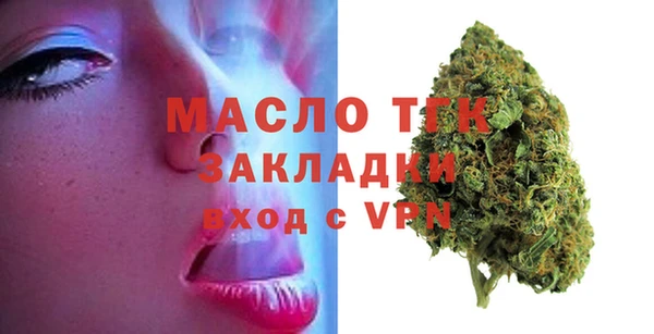 мдма Верхний Тагил