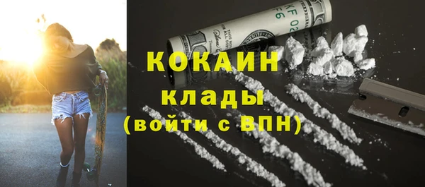 эйфоретик Верея
