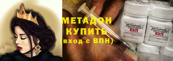 винт Верхнеуральск