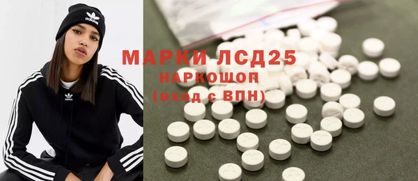 эйфоретик Верея