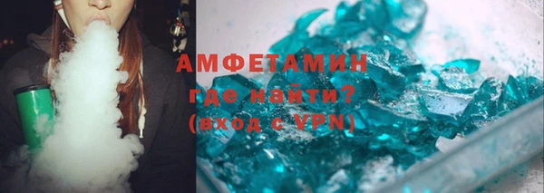 мдма Верхний Тагил