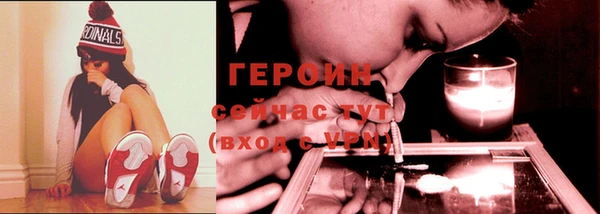 винт Верхнеуральск