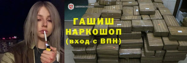 эйфоретик Верея