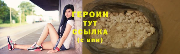 эйфоретик Верея
