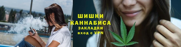 винт Верхнеуральск