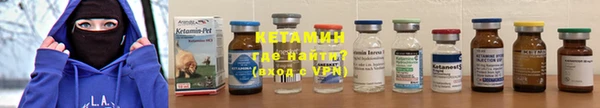 винт Верхнеуральск