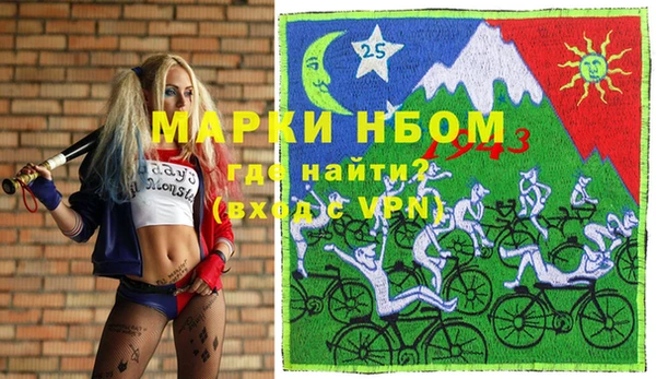 мдма Верхний Тагил