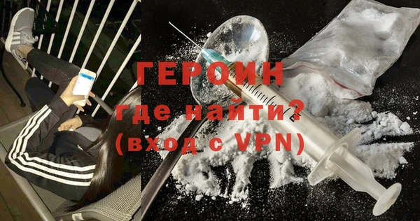 винт Верхнеуральск