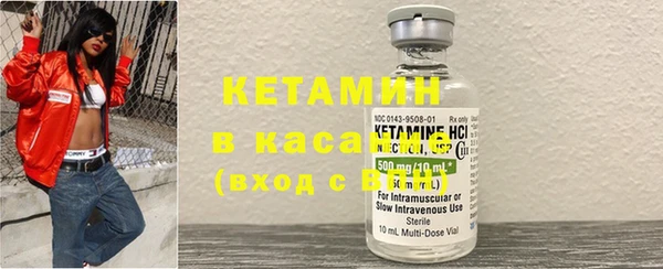 мдма Верхний Тагил