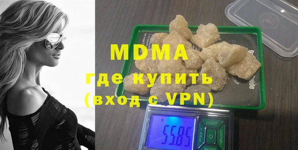 винт Верхнеуральск