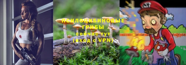 мдма Верхний Тагил