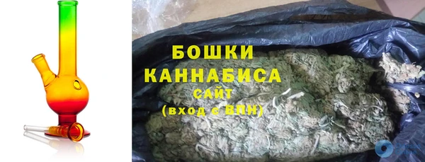 эйфоретик Верея