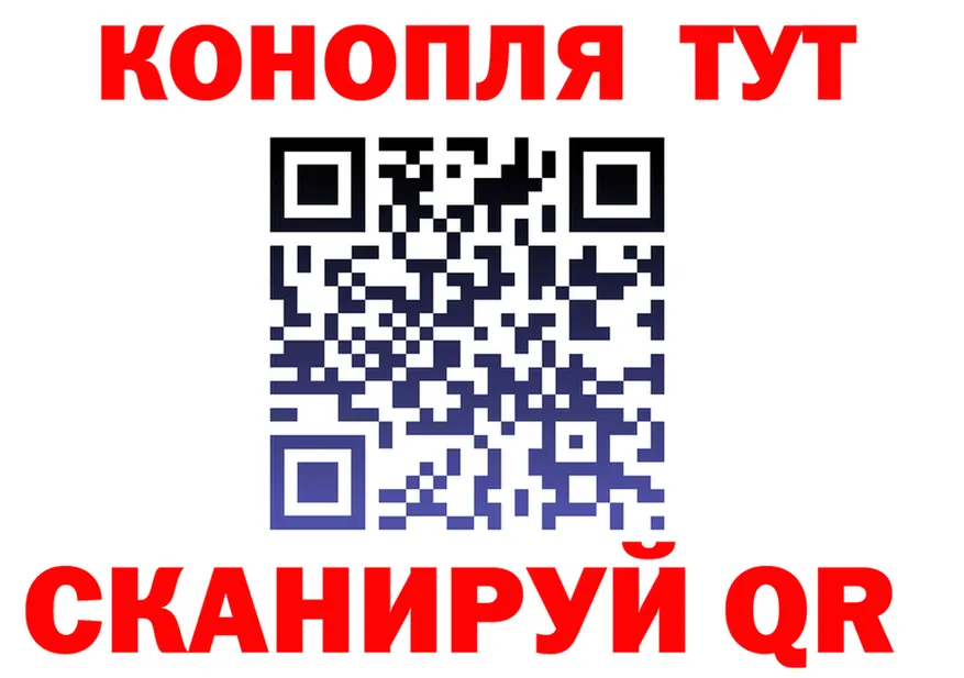 КЕТАМИН VHQ зеркало площадка МЕГА Сегежа