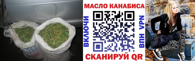 Дистиллят ТГК гашишное масло  ссылка на мегу как зайти  Сегежа 