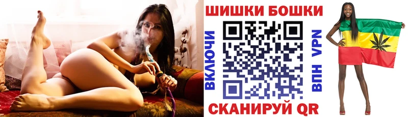 Бошки марихуана Amnesia Сегежа